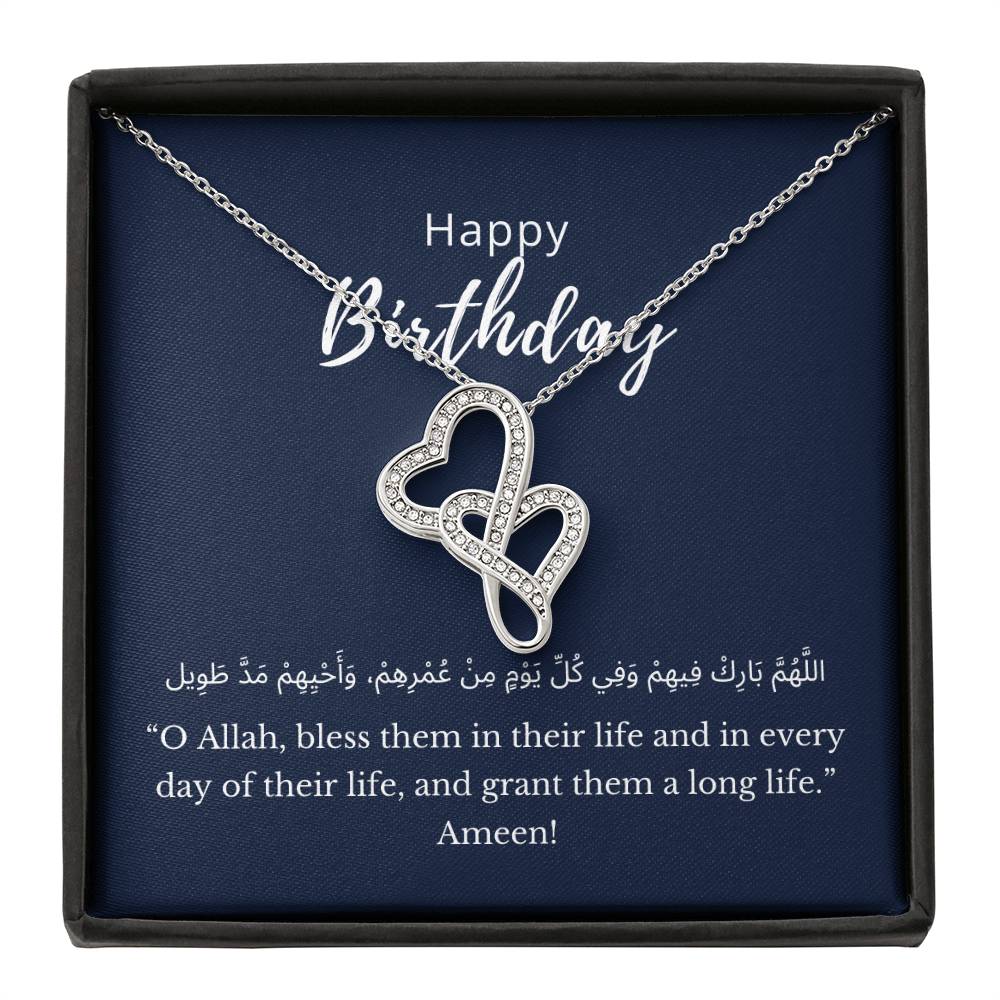 Love Necklace + Birthday Dua Card