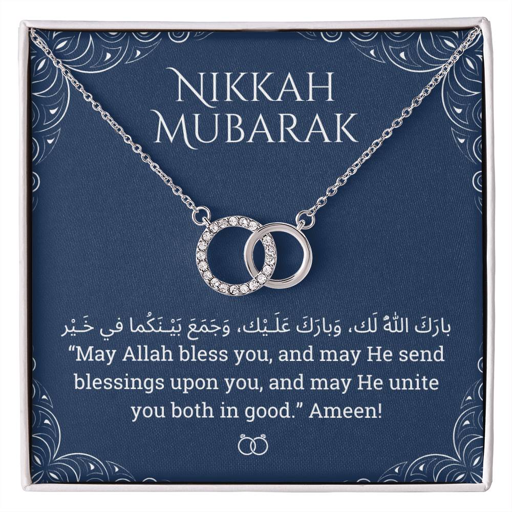 14K Gold Necklace + Dua Card