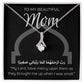 To My Mom  Luxe Necklace + Dua Card