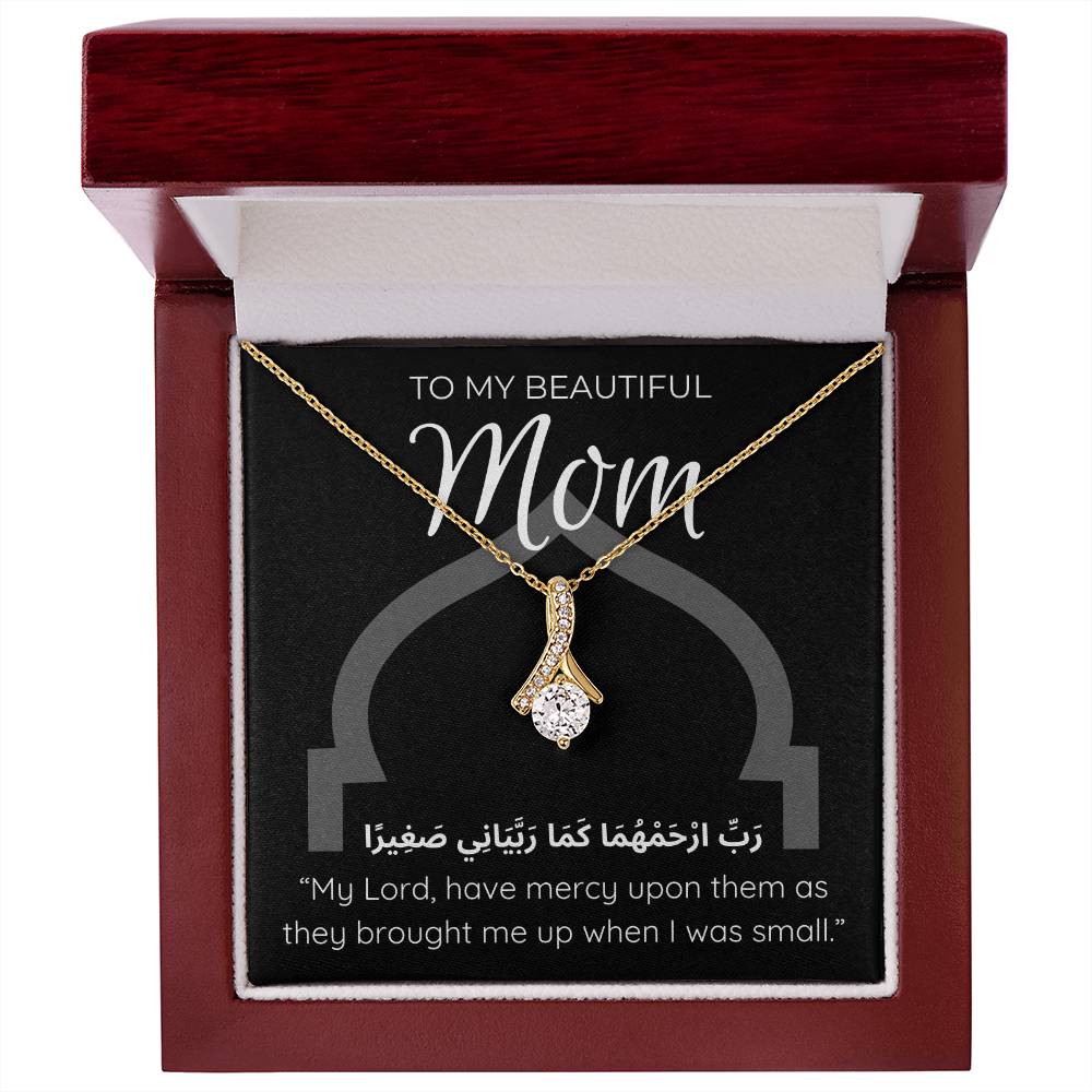 18K Gold Luxe Necklace + Dua Card