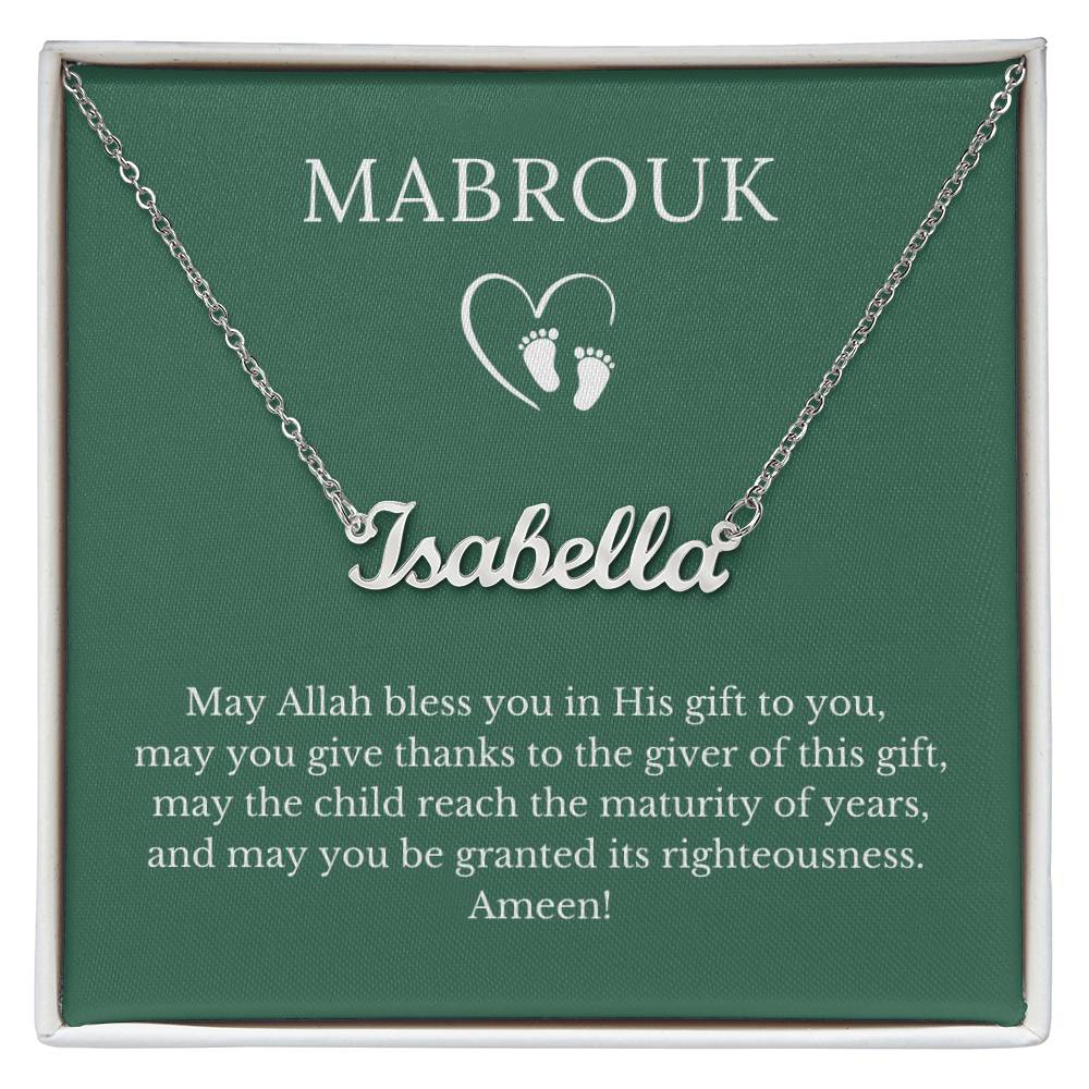 Baby Name Necklace + Dua Card