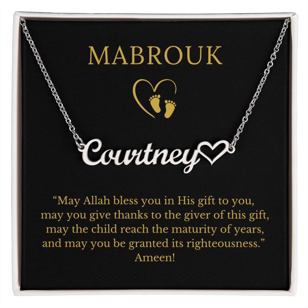 New Born Gift - Custom Name Necklace