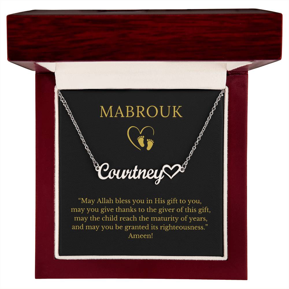 New Born Gift - Custom Name Necklace