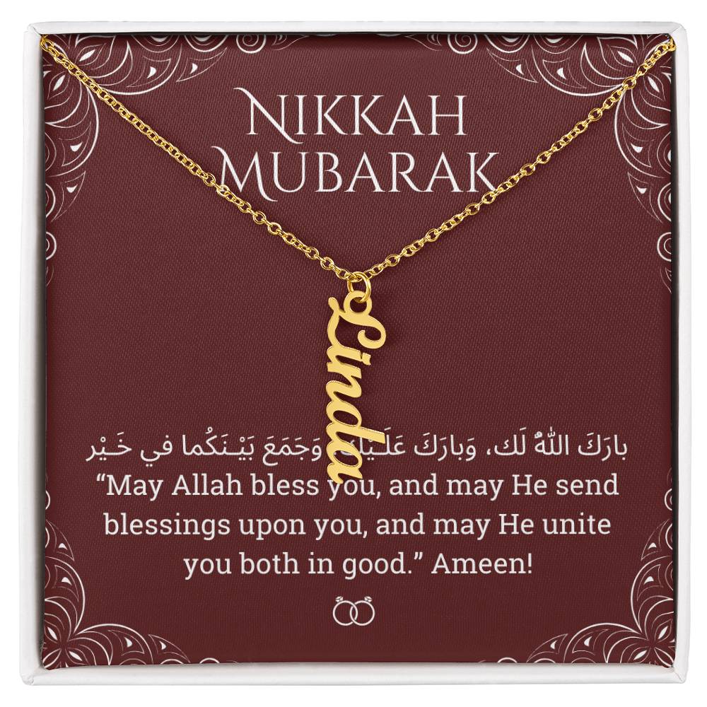 Couple Names Necklace + Dua Card